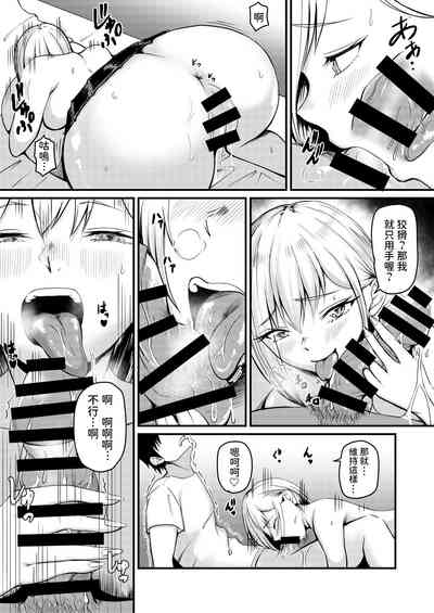 第13页图