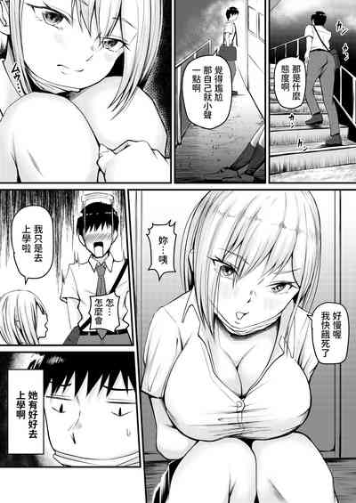 第25页图