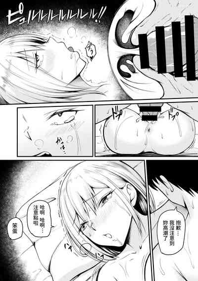 第37页图