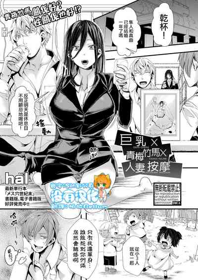 第1頁圖