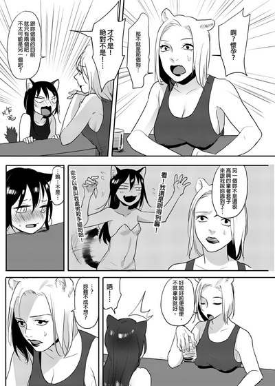 第29页图