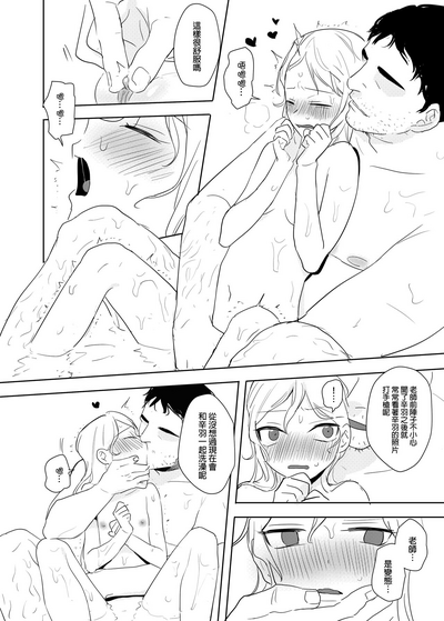 第13頁圖