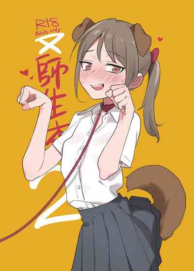 第1頁圖