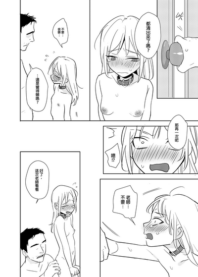 第29頁圖