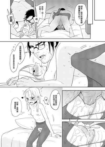 第29頁圖