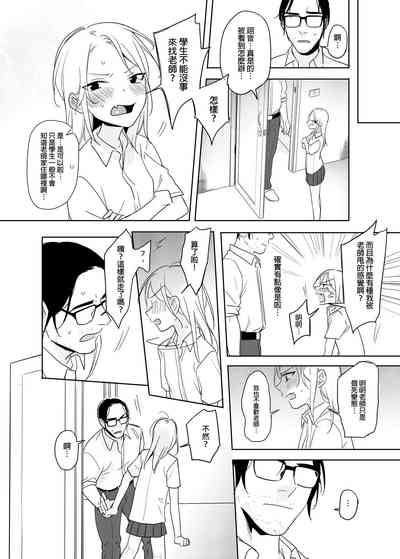 第33頁圖