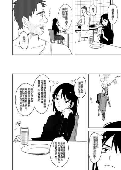 第25頁圖