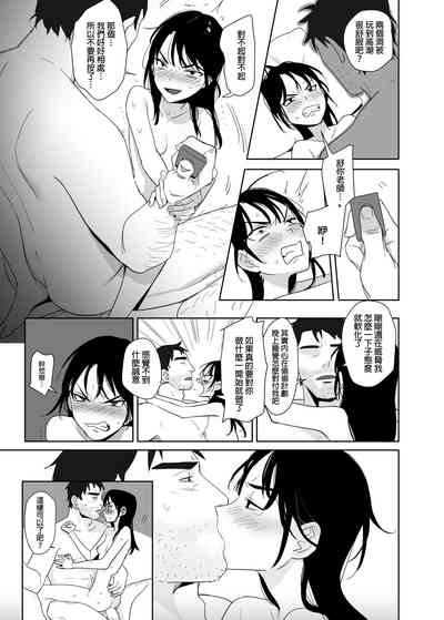 第21頁圖