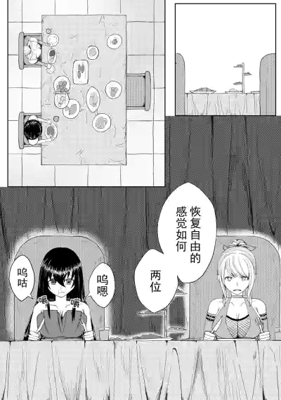 第21頁 封面 - HaSM.cc