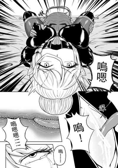 第17頁 封面 - HaSM.cc