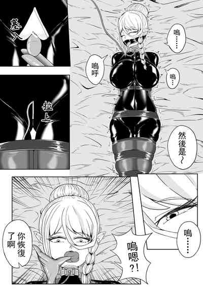 第21頁 封面 - HaSM.cc