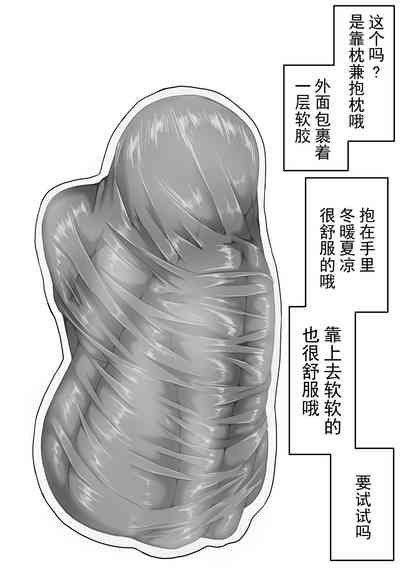 第13頁 封面 - HaSM.cc