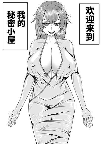 第1頁 封面 - HaSM.cc