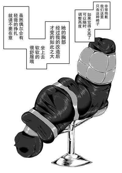 第5頁 封面 - HaSM.cc