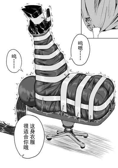 第21頁 封面 - HaSM.cc