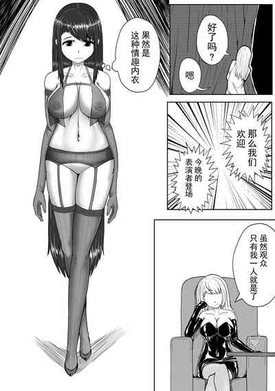 第5頁 封面 - HaSM.cc