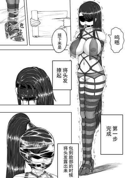 第9頁 封面 - HaSM.cc