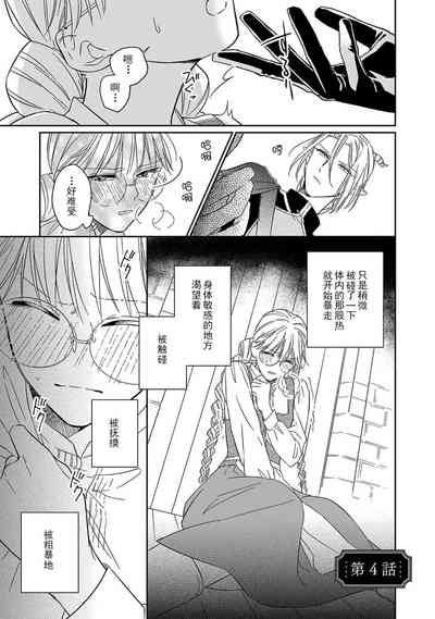 第105頁圖