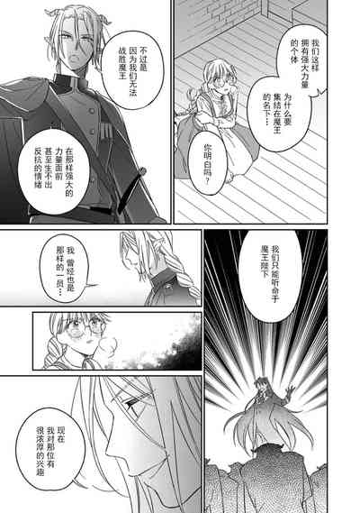 第113頁圖