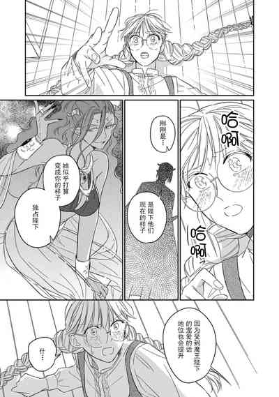 第121頁圖