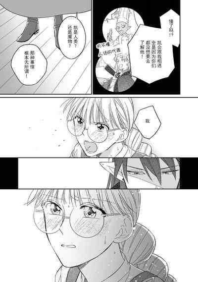 第125頁圖