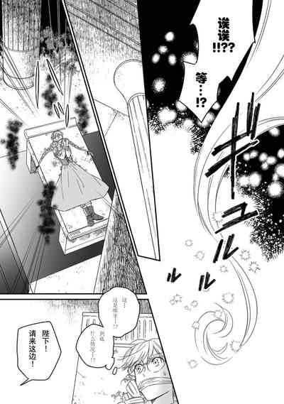 第21頁圖