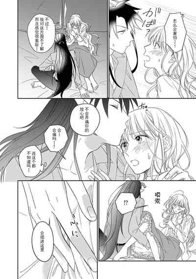 第41頁圖