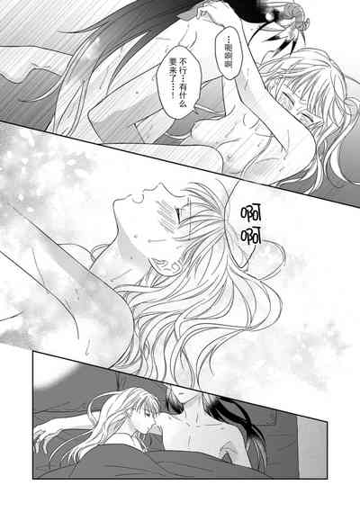 第53頁圖