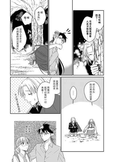 第61頁圖
