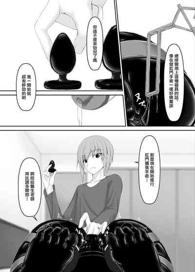 第25頁圖