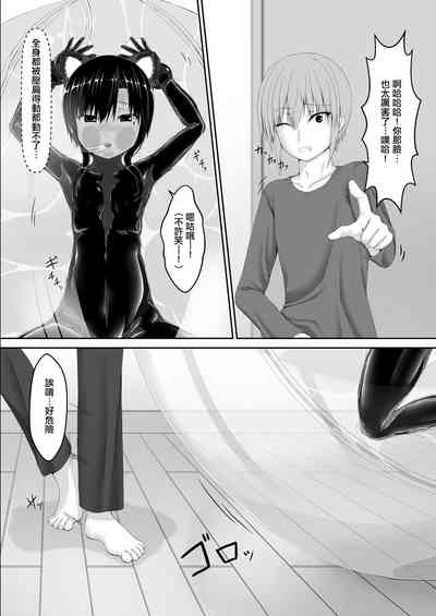 第5頁圖