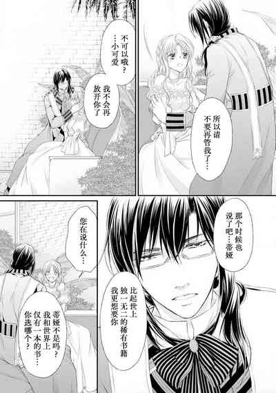 第117頁圖