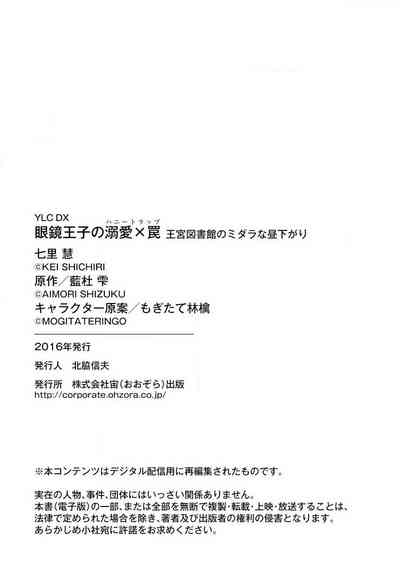 第129頁圖
