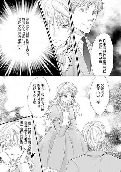 第29頁圖
