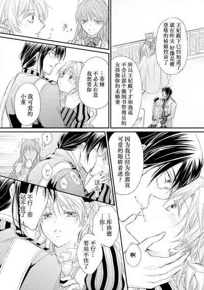 第37頁圖