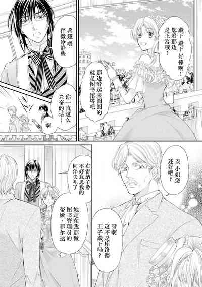 第49頁圖
