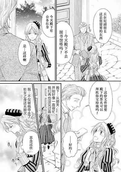 第73頁圖