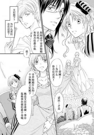第93頁圖