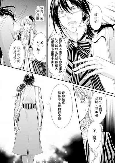 第97頁圖