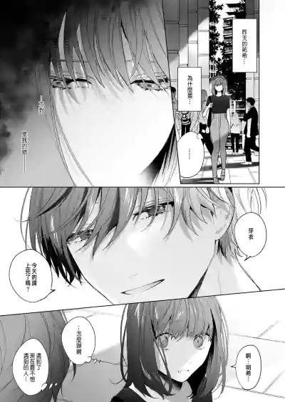 第33頁圖