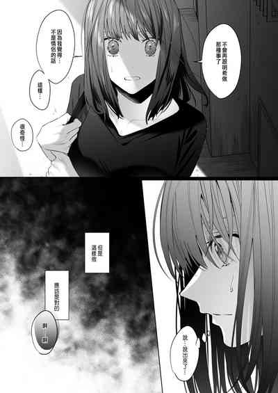 第37頁圖