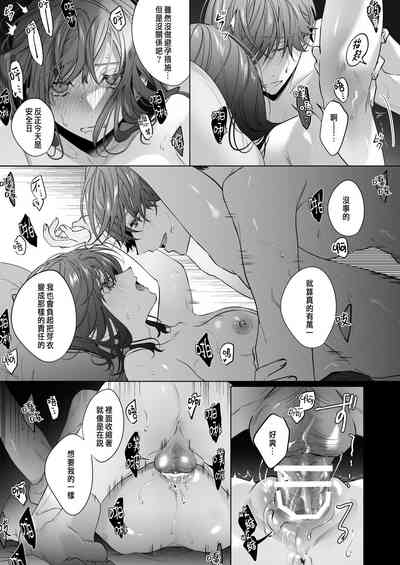 第45頁圖
