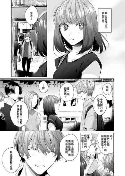 第5頁圖