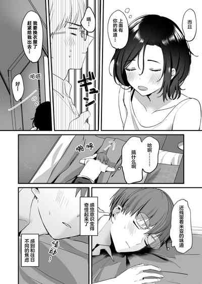 第17頁圖