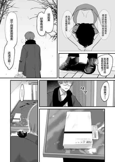 第41頁圖