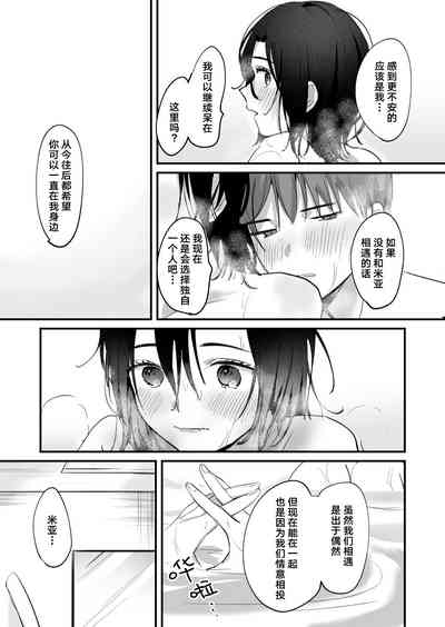 第57頁圖