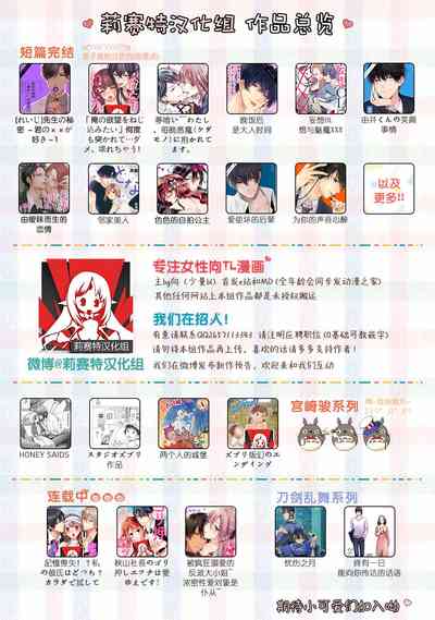 第61頁圖
