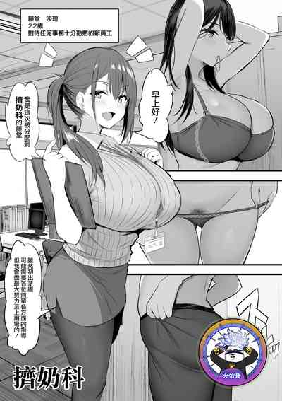 第1页图
