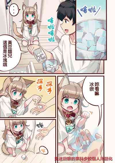 第1頁圖