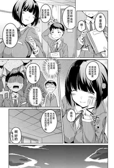 第189頁圖